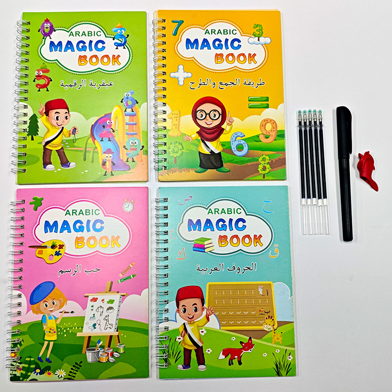 Red Arabic 1 edición (1 bolígrafo + 5 recambios)