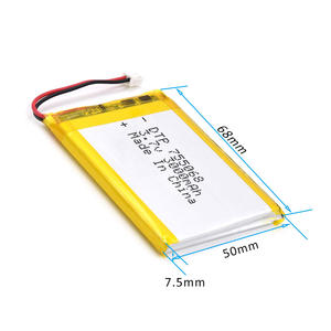 3,7 V 3000mAh small hand light battery DTP755068 - Product Image 3