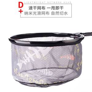 Épuisette de pêche JingGongDiaoJv, diamètre 30, 35, 40, 45 cm, légère, tête en alliage carbone-aluminium, filet noir pour la pêche - Product Image 3