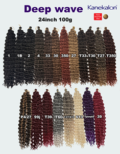 Tresses ondulées profondes de 24 pouces de long, qualité supérieure, 100 % fibre Kanekalon, douces et rebondissantes, 100 g, gris dégradé, cheveux à tresser doux, vente en gros - Product Image 6