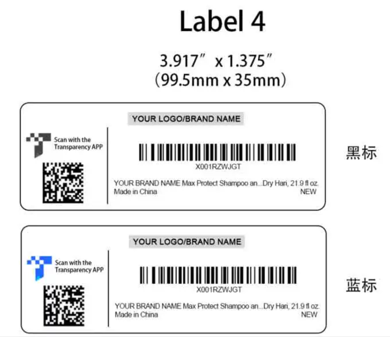 亚马逊定制打印二维码2D透明码标签透明计划标签贴纸| Alibaba.com
