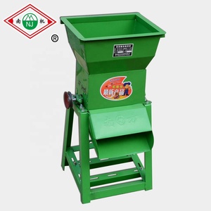 เครื่องบดมันสำปะหลัง 800 รุ่น ผลิตในจีน ยี่ห้อหนานฟาง คุณภาพดี พร้อมจำหน่าย - Product Image 4