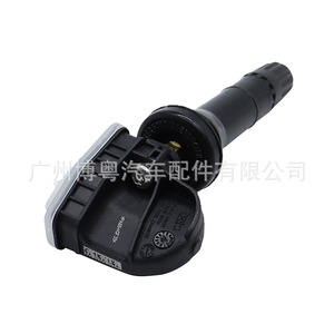 Geely <b>Tpms</b> Sensor 01732445 External 433Mhz For Geely Vehicles - Product Image 3