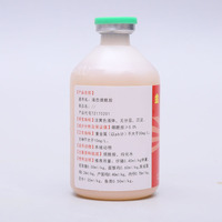 Supplément liquide de niacinamide et de complexe vitaminique B pour la production laitière des vaches laitières, la croissance des porcelets et la santé aviaire