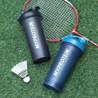 Gros Bouteille Isotherme Anti-Fuite Sans BPA pour Sport et Fitness, Shaker Protéine Personnalisé pour Salle de Sport