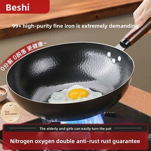 Wok en métal fait main de style ancien, ensemble de casseroles en fer forgé à fond plat pour chef, revêtement antiadhésif émaillé, couvercle en verre, capacité 18L, compatible gaz - Product Image 3