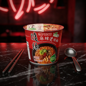 เวดัน เวกกี้ ช้อยส์ มลาตัง บะหมี่กึ่งสำเร็จรูปแบบถ้วย |   HKEx 2317.HK จดทะเบียนแล้ว |   กำลังมองหาผู้นำเข้าอาหารจากต่างประเทศ - Product Image 5