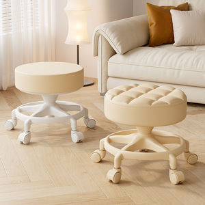 Universal <b>Caster</b> Stool With <b>Wheels</b> For Living Room Coffee Table And Sofa Use Adult And Children Home Ottoman Seat - Product Image 1