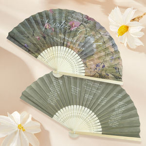 婚礼装饰品布艺手扇定制标志手扇竹礼品 - Product Image 1