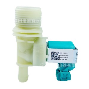 Valve d'entrée pour machine à laver 33290366 220-240V, accessoire d'alimentation en eau pour pièces de sécheuse centrifugeuse - Product Image 4