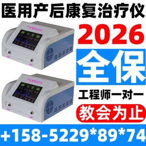 CE - Product Image 4