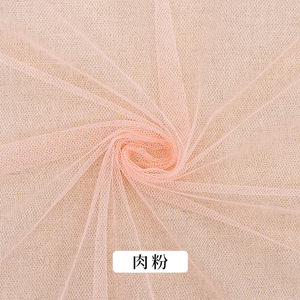 3m de large Tissu en maille Voile de brouillard Robe de mariage Décoration de mariage Voile blanc transparent <span class=keywords><strong>Moustiquaire</strong></span> Jupe Tissu transparent - Product Image 6