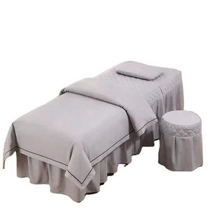 Juego de cuatro piezas de fundas para camilla de belleza, color liso, producto especial para salón de belleza, juego de fundas sencillas para camilla de masaje y terapia, para lavado de cabello. - Product Image 6