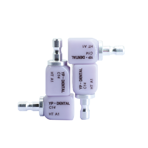 5 Unidades/Caja de Lingotes de Disilicato de Litio Dental, Bloque de Cerámica de Vidrio C14 LT HT para Sistema de Fresado CAD CAM, Materiales para Prótesis Dentales - Product Image 5