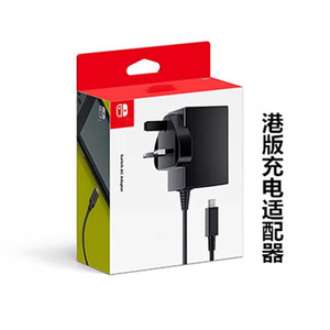 <span class=keywords><strong>Cargador</strong></span> de Pared Portátil para <span class=keywords><strong>Nintendo</strong></span> <span class=keywords><strong>Switch</strong></span>/OLED, Adaptador de Corriente de Carga Rápida, Fuente de Alimentación Tipo C, Enchufe para EE. UU., Reino Unido y UE - Product Image 6