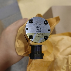 Injecteur de carburant diesel 387-9433 3879433 pour excavatrice, moteur C9, injecteur à rampe commune 336D 330D 266-4446 2664446 - Product Image 3