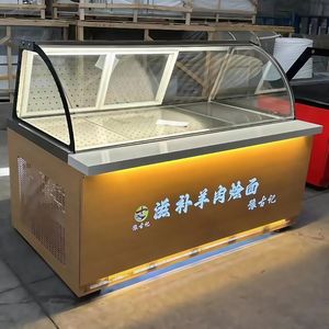 Vitrine réfrigérée double température sans givre pour langue <span class=keywords><strong>de</strong></span> <span class=keywords><strong>canard</strong></span> fumée, haricots noirs fermentés, surgelés, rivière <span class=keywords><strong>de</strong></span> Shanghai - Product Image 4