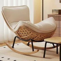 Fauteuil à bascule en rotin moderne et écologique pour chambre à coucher, salon, balcon