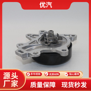 ปั๊มน้ำ 16100-09650 สำหรับโตโยต้า โคโรลล่า เลวิน RAV4 1.6 1.8 2.0L อะไหล่เครื่องยนต์ สีเงิน - Product Image 5