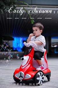 Nuovo Modello di Auto Bumper per Bambini, Elettrica con Bolle, Telecomando, Rotazione a 360°, Produzione Cinese all'Ingrosso in Plastica - Product Image 5