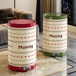 Muming Cylindrical Trash Can 8593 Printed With Foot Pedal For Kitchen Living Room Bedroom Indoor Use - Product Image 1