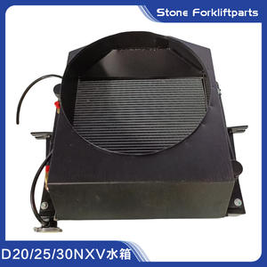 Ensemble de radiateur de réservoir d'eau pour chariot élévateur Doosan D20NXV D30NXV 44010211-01330 pour modèles diesel de 2-3 tonnes - Product Image 4