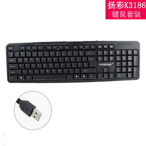 Flying Colors K3186 Keyboard <b>Mouse</b> Set 104 Keys Wired <b>Usb</b> For Office Home Gaming Desktop Laptop Computer - Product Image 4