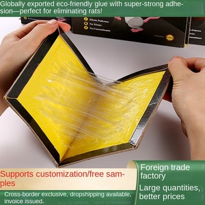 แผ่นกาวดักหนูแบบนำเข้าจากต่างประเทศ สำหรับใช้ในบ้าน กำจัดหนูได้ทั้งรัง ขนาดใหญ่ แข็งแรงพิเศษ ปลอดสารพิษ - Product Image 2
