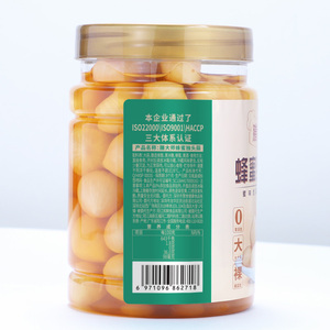 Ail mariné au <span class=keywords><strong>miel</strong></span> et au <span class=keywords><strong>vinaigre</strong></span> doux biologique, tête unique, 900g - Product Image 6