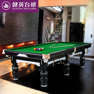 Deporte clásico de madera maciza pizarra natural <span class=keywords><strong>8</strong></span> ft mesa de billar - Product Image 2