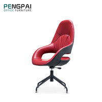 Chaise de bureau exécutif Ensemble de meubles rétro ergonomiques intelligents Chaise de bureau compacte vintage Chaise ergonomique