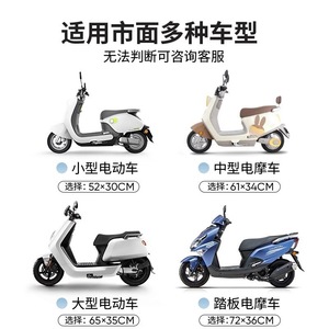 เบาะรองนั่งป้องกันแสงแดดสำหรับรถยนต์ไฟฟ้า แบบหนาพิเศษ พับได้ หุ้มด้วยอลูมิเนียมกันน้ำ ป้องกันความร้อนในฤดูร้อน - Product Image 4