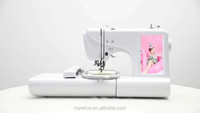 Machine à coudre domestique multifonction automatique avec surjeteuse et mécanisme de tissage informatisé à tête unique