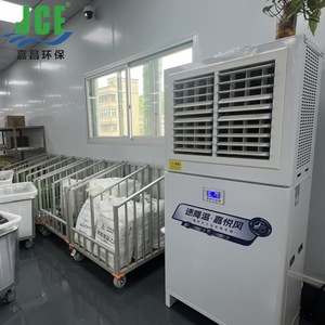 Refroidisseur d'air évaporatif JCE 120W, économie d'énergie, utilisation industrielle, sur pied - Product Image 1