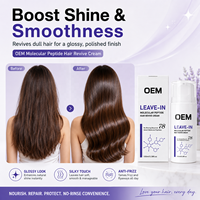 Fabricant chinois, vente en gros, masque capillaire sans rinçage, traitement réparateur aux peptides, crème capillaire moléculaire réparatrice pour des cheveux doux et brillants, OEM