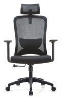 Offre Spéciale moderne exécutif chaise ergonomique mobilier de bureau chaise pivotante bureau bureau et chaise ensemble