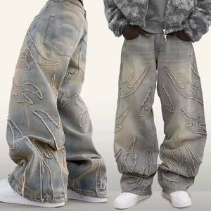 Jeans de Hombre Estilo Urbano, Jeans Holgados de Alta Calidad Personalizados para Hombre, Jeans Y2k con Parches Bordados y Lavado Ácido - Product Image 2
