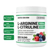 Poudre diététique de L-arginine d'acide aminé de suppléments de sport de marque de distributeur d'OEM