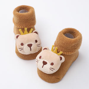 1 Stuks Private Label Beer Katoen Herfst Winter Pasgeboren Baby Peuter Jongens Kleding Baby Schoenen - Product Image 4