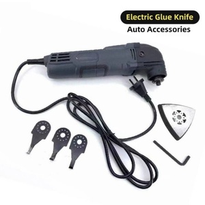 Car Headlights Retrofit Tools Electric Glue Remover Cold Glue Knife Machine for Removing Glue - Product Image 2