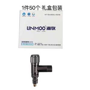 Robinet d'angle en acier inoxydable noir mat 4 mm, à montage sur plancher, anti-corrosion - Product Image 4