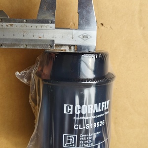 FS19555 117-4089 138-3096 Filtre séparateur eau-carburant 159-6102 FS19555 Séparateur huile-eau P551430 - Product Image 4