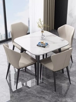 Table à manger moderne minimaliste en roche, carrée, petite taille, pour usage domestique, style nordique, pour loisirs, réception, négociation, usage commercial