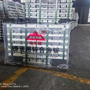 Vente en gros de lingots de zinc SHG à 99,995 %, galvanisation à chaud, lingots d'alliage de zinc-cadmium de haute qualité - Product Image 5