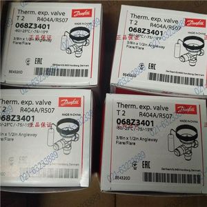   Therm. Exp. Vanne T2 068Z3401 R404A R507 3/8 po x 1/2 po à raccord évasé pour entrepôt frigorifique - Product Image 1