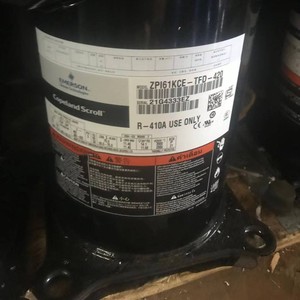 อะไหล่เครื่องปรับอากาศ Emerson Copeland Scroll Compressor รุ่น ZPI61KCE TFD 420 R410A - Product Image 1