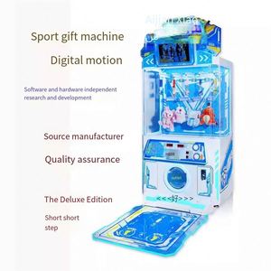 Machine de jeu DJ commerciale à monnayeur, thème sportif, pour événements d'échauffement, avec fonction Shuffle Step, en métal, NINIX KJSKA2465 - Product Image 2