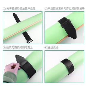 Sangles élastiques à crochets et boucles en polyester noir, robustes, pour appareils de moxibustion et fixation par gravité - Product Image 1