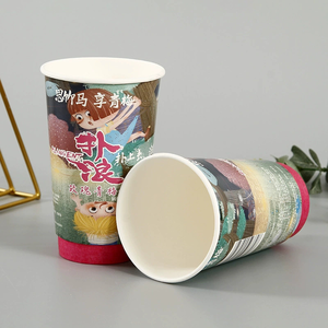 Bán buôn tùy chỉnh dùng một lần nước giải khát bao bì rỗng cốc giấy - Product Image 2