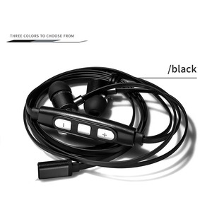 Câble Connecteur Certifié MFI Personnalisé 24 Audifonos Bit Écouteurs Intra-auriculaires Hi-Res MP3 Musique <span class=keywords><strong>Filaire</strong></span> pour Téléphone Mobile - Product Image 5